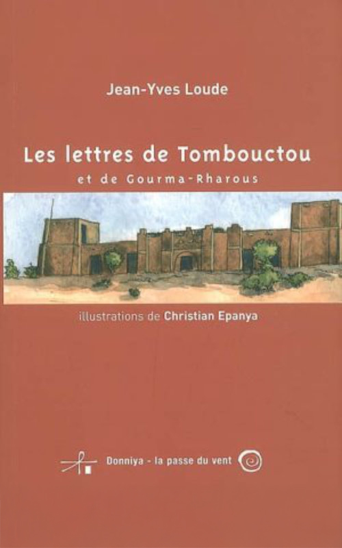 Danses du maghreb 1987