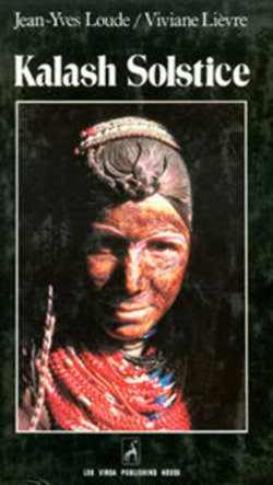 kalash-solstice-87